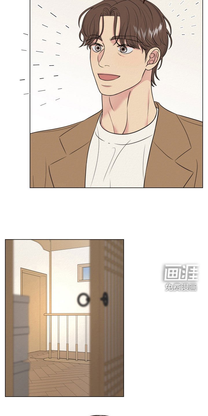 第105章：【第二季】求助