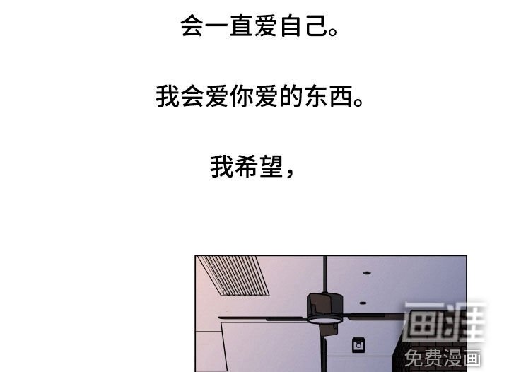 第108章：【第二季】我有话要说