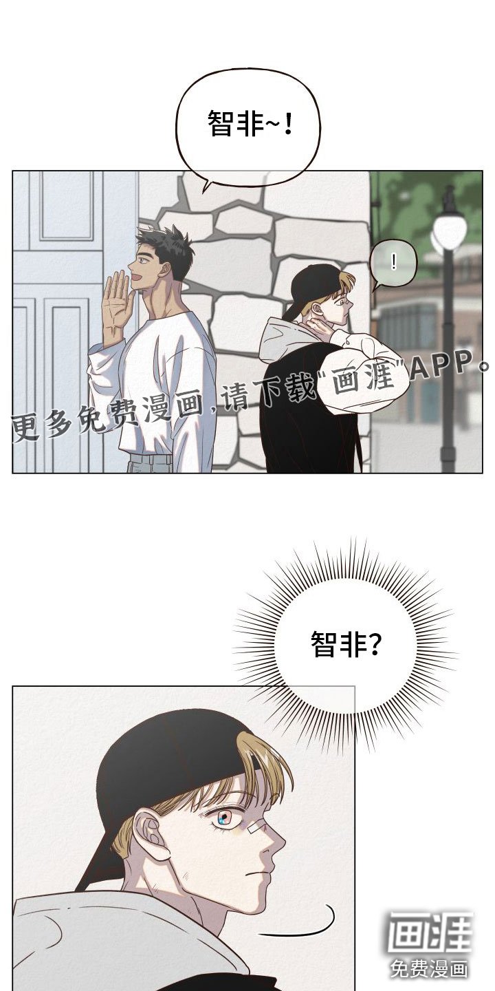 第11章：入室