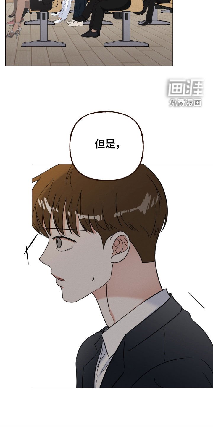 第111章：【第二季】审判