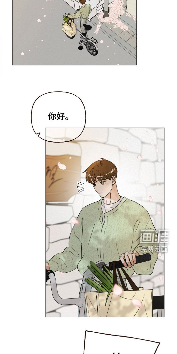 第114章：【第二季】出狱