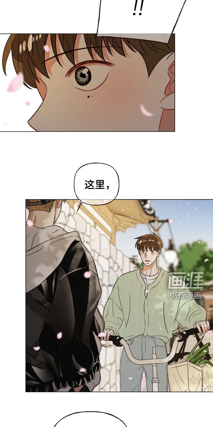 第114章：【第二季】出狱