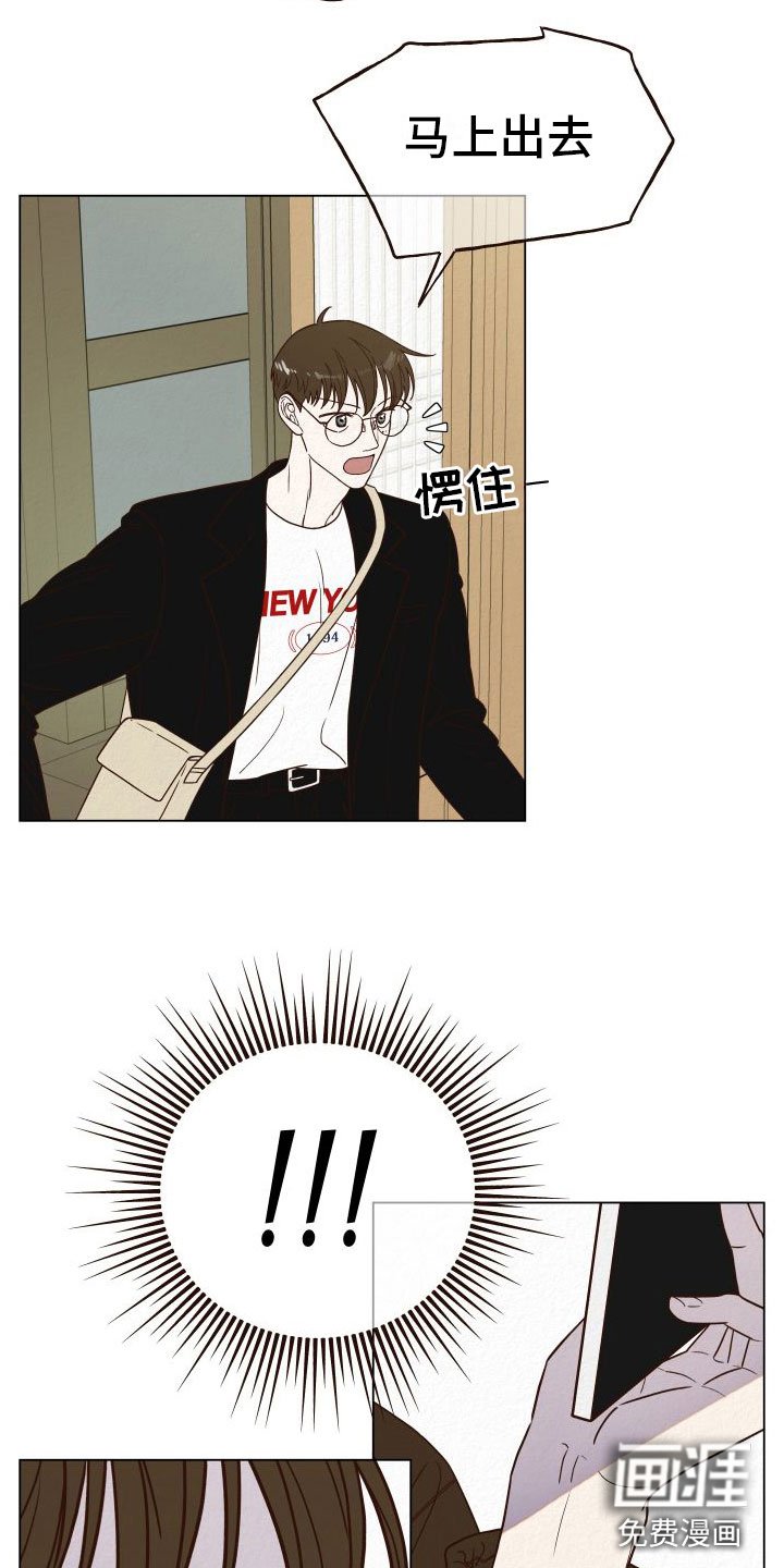 第12章：抓住机会