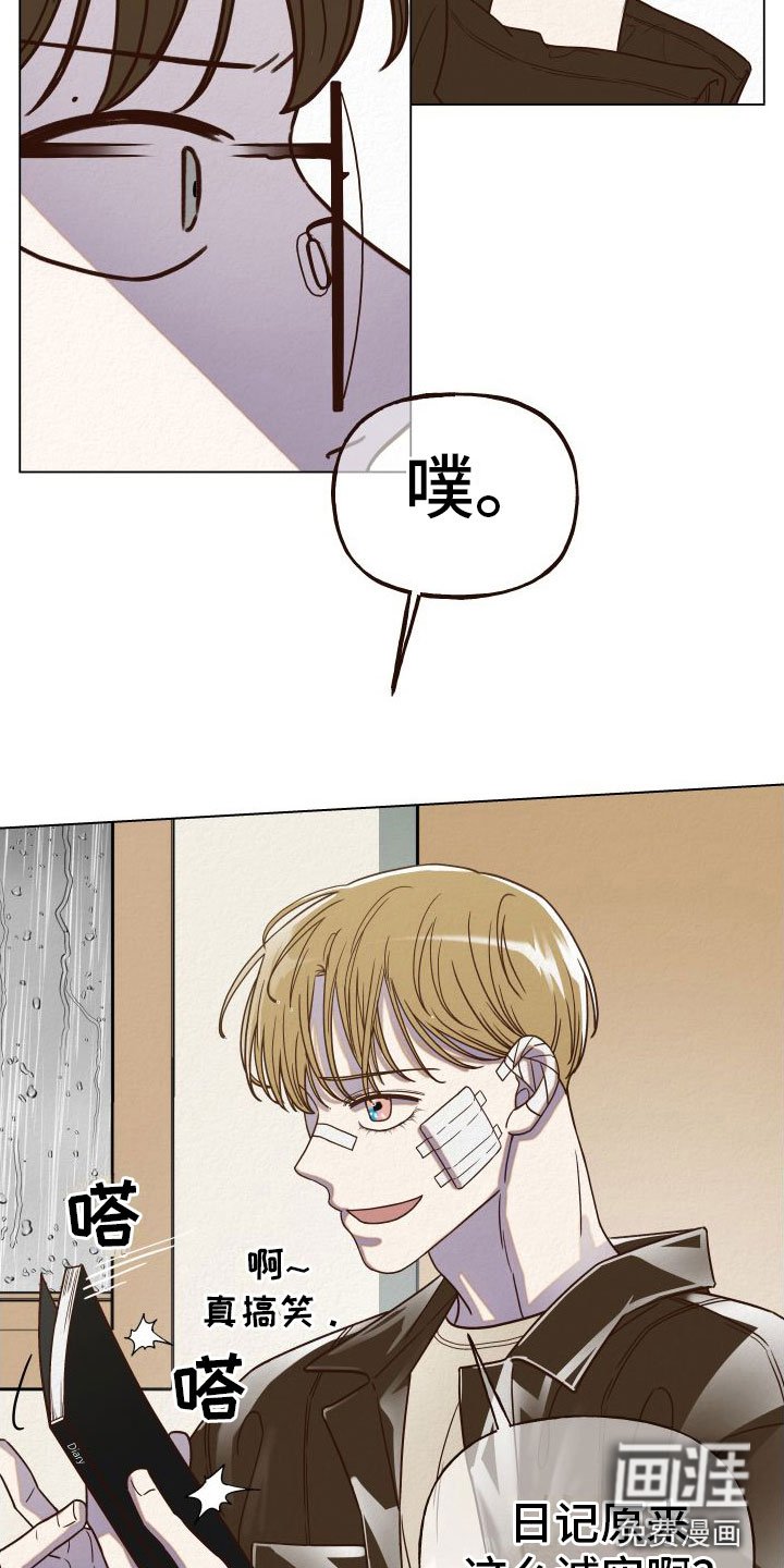 第12章：抓住机会