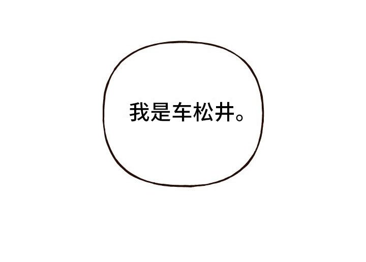 第13章：封口