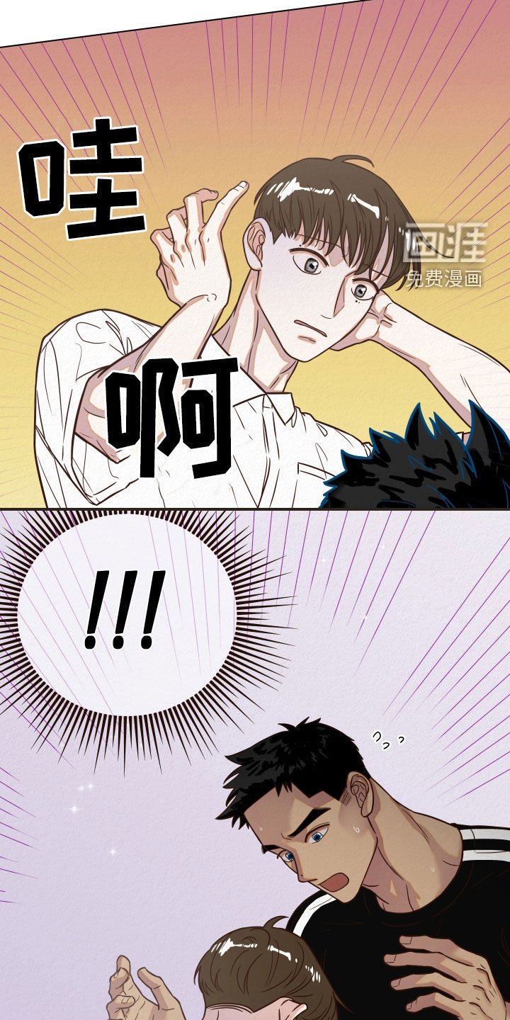 第14章：下回再谈
