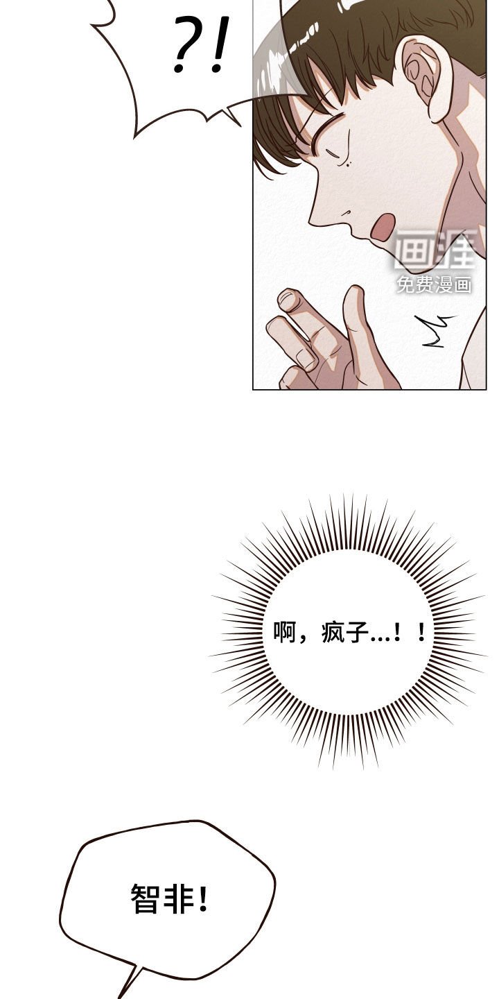 第14章：下回再谈