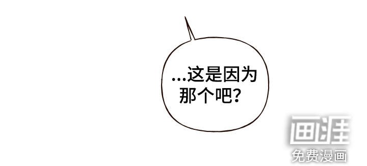 第14章：下回再谈