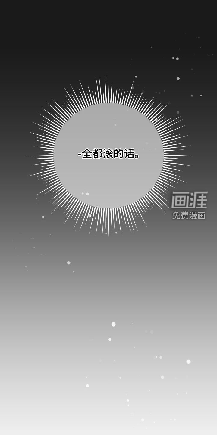 第15章：幻觉
