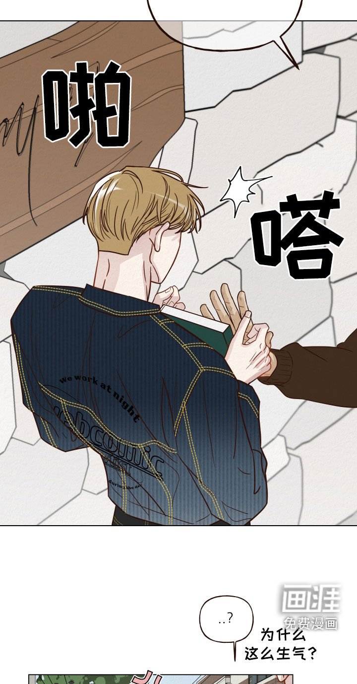 第16章：使唤