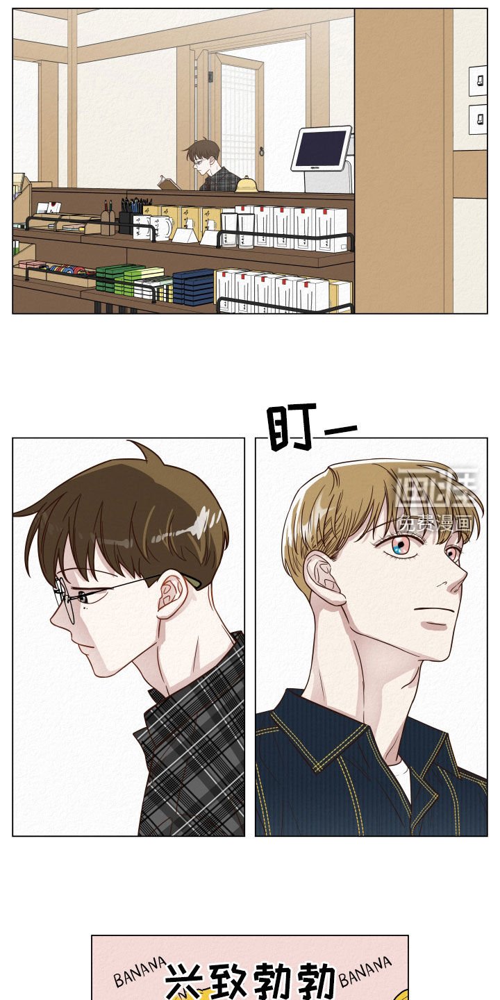 第17章：没脑子