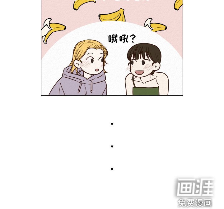 第17章：没脑子