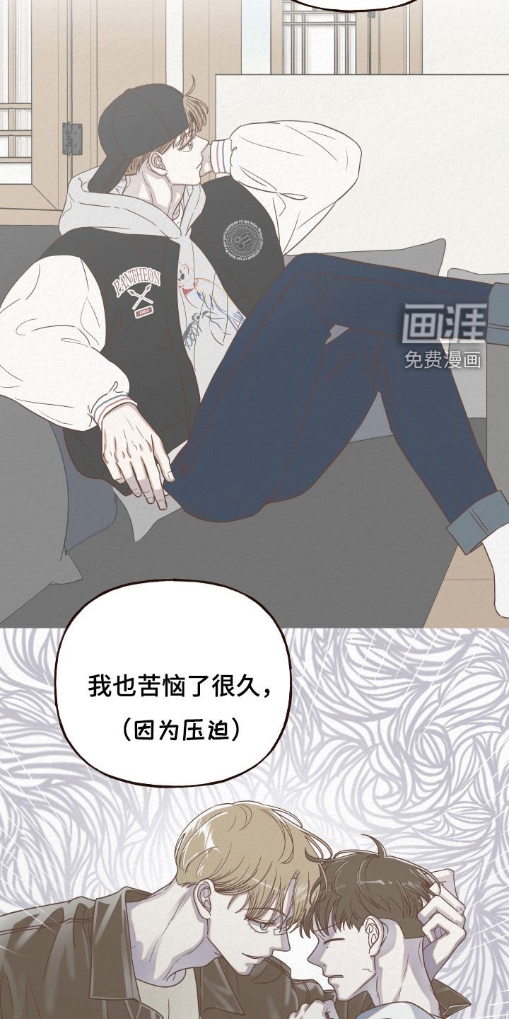 第18章：聚会