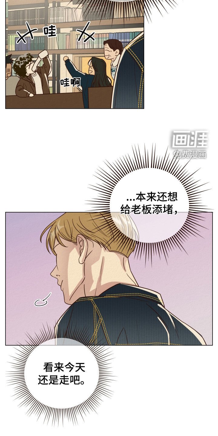 第18章：聚会