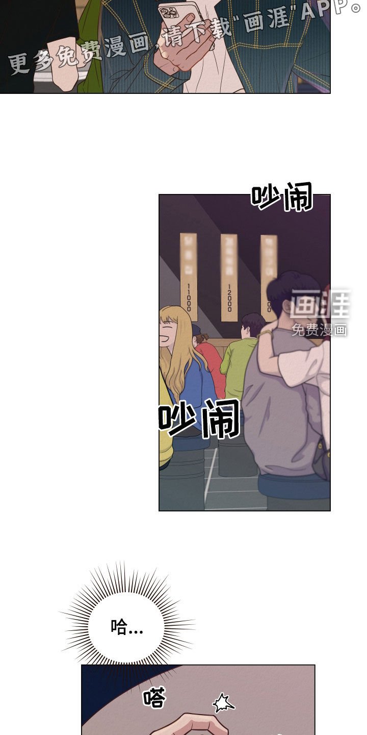 第20章：什么都尝试过
