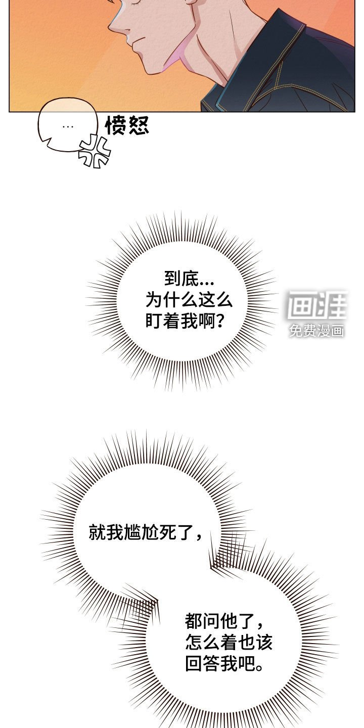 第20章：什么都尝试过