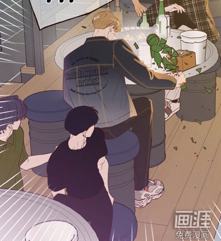 第21章：闹事