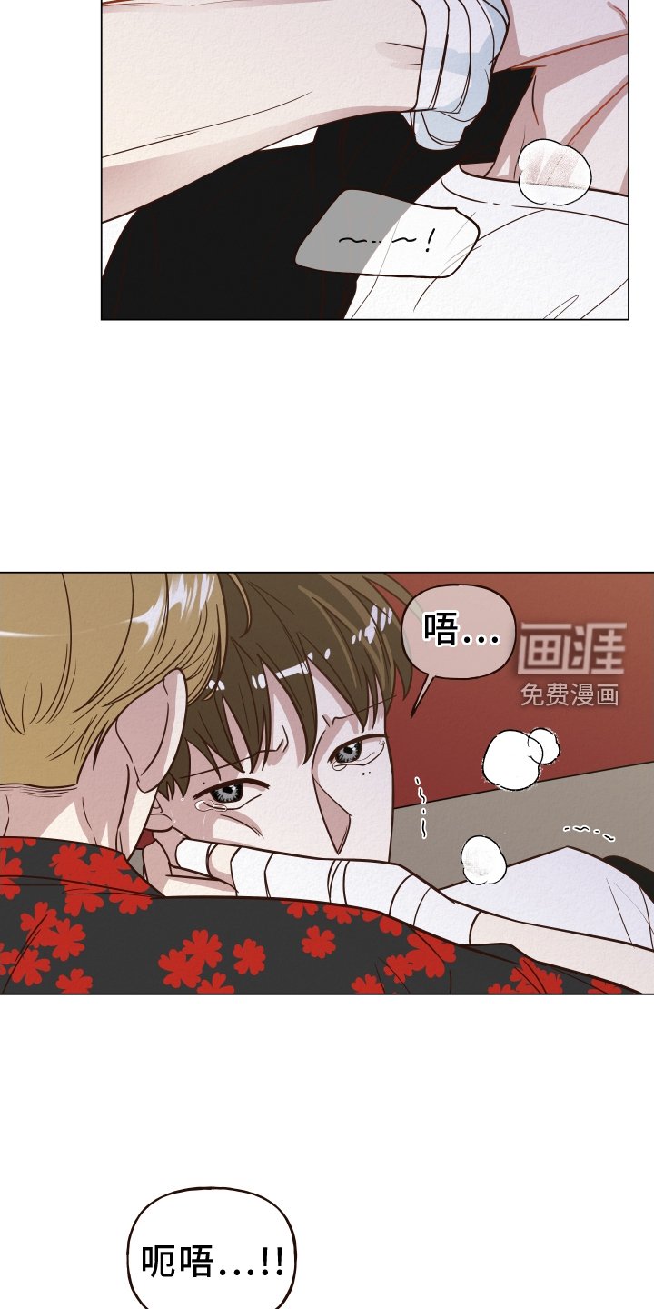 第24章：不在家