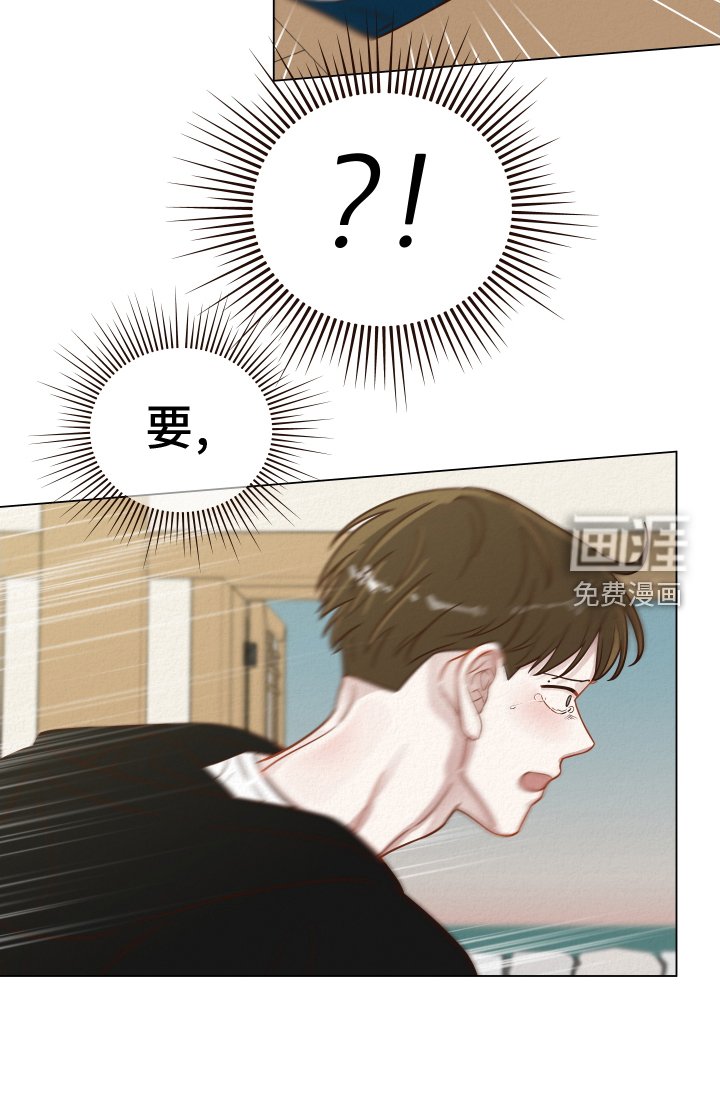 第25章：说出来