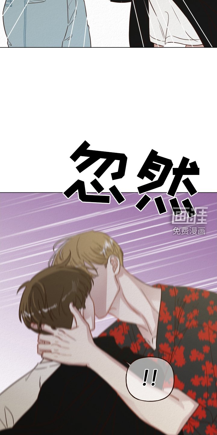 第25章：说出来