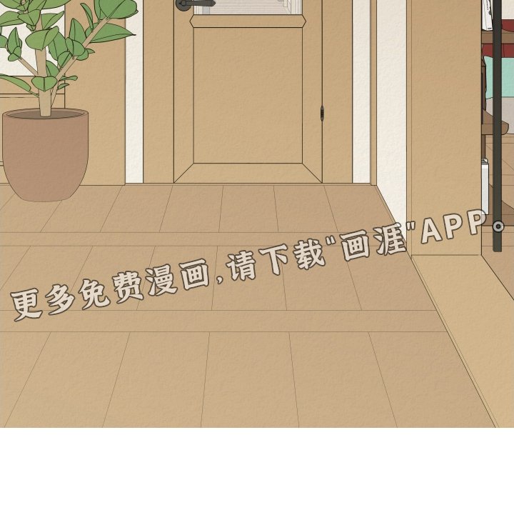 第25章：说出来