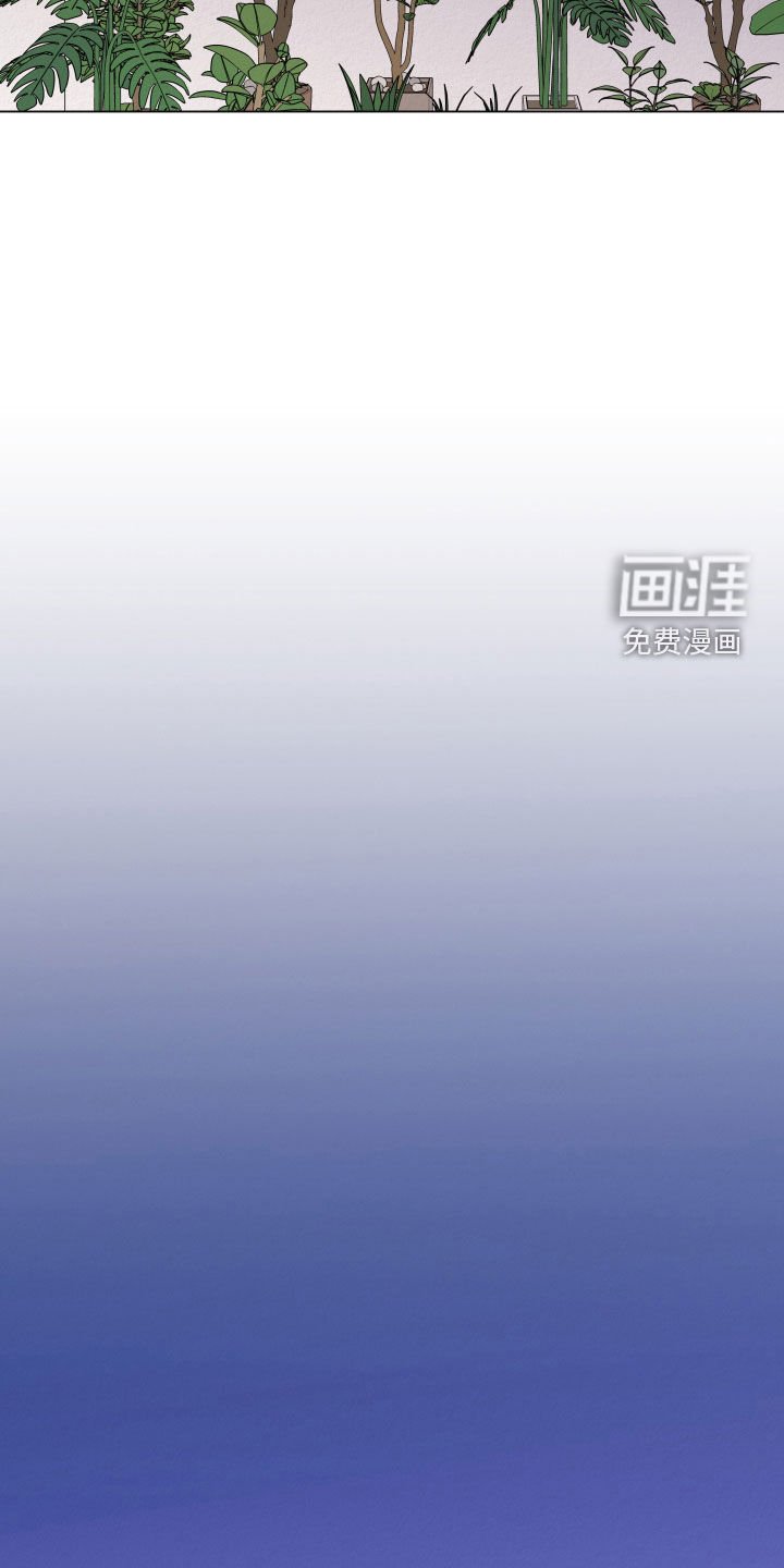 第26章：我跟你一起去