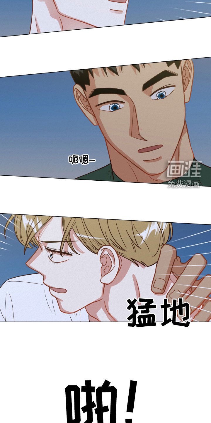 第27章：晨练