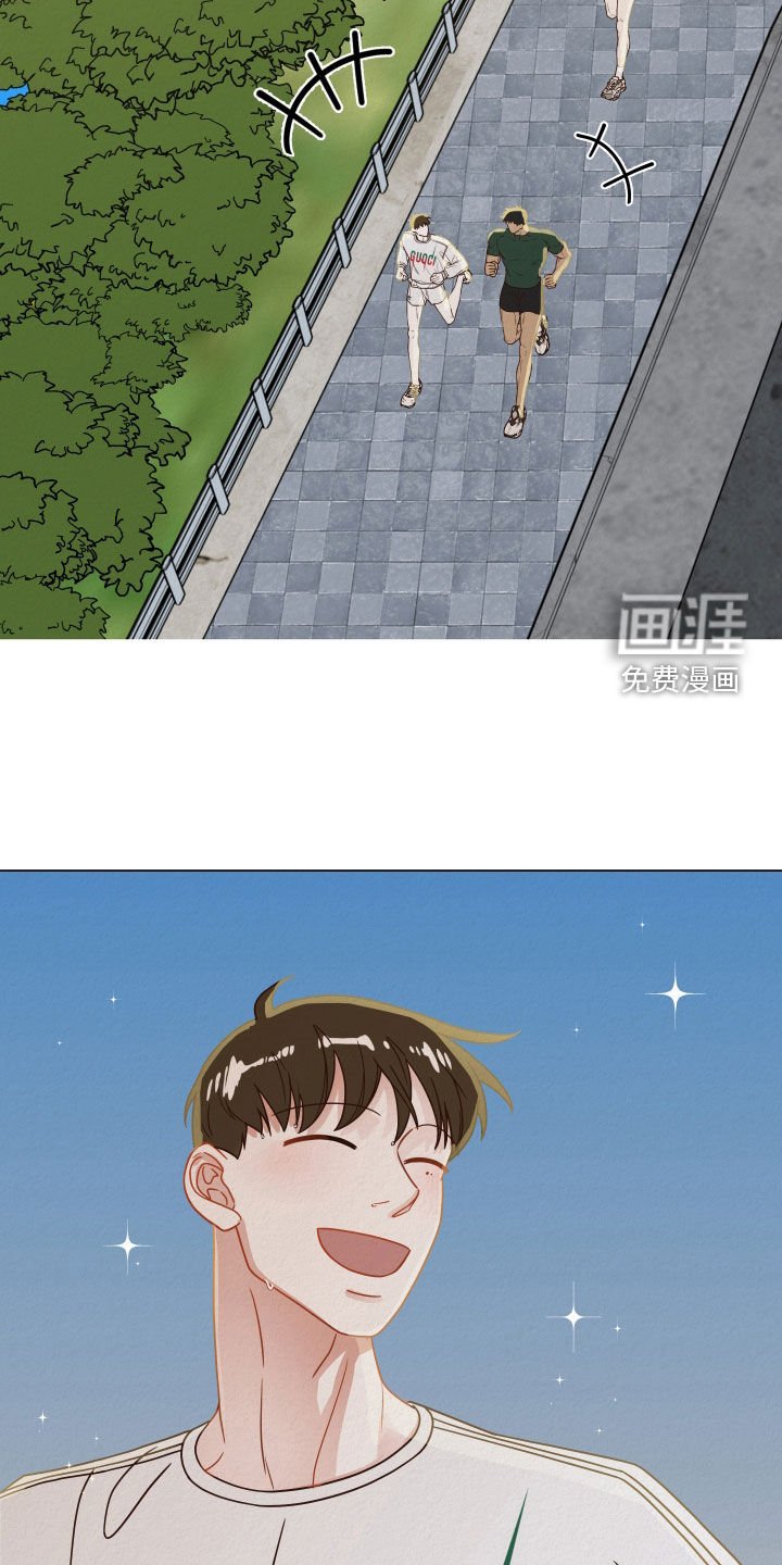 第27章：晨练