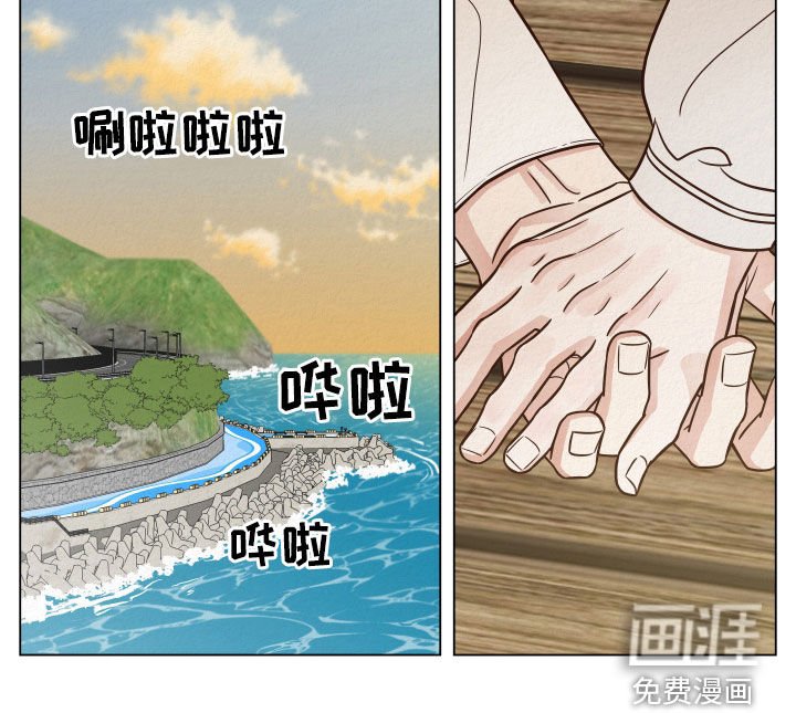 第28章：分开