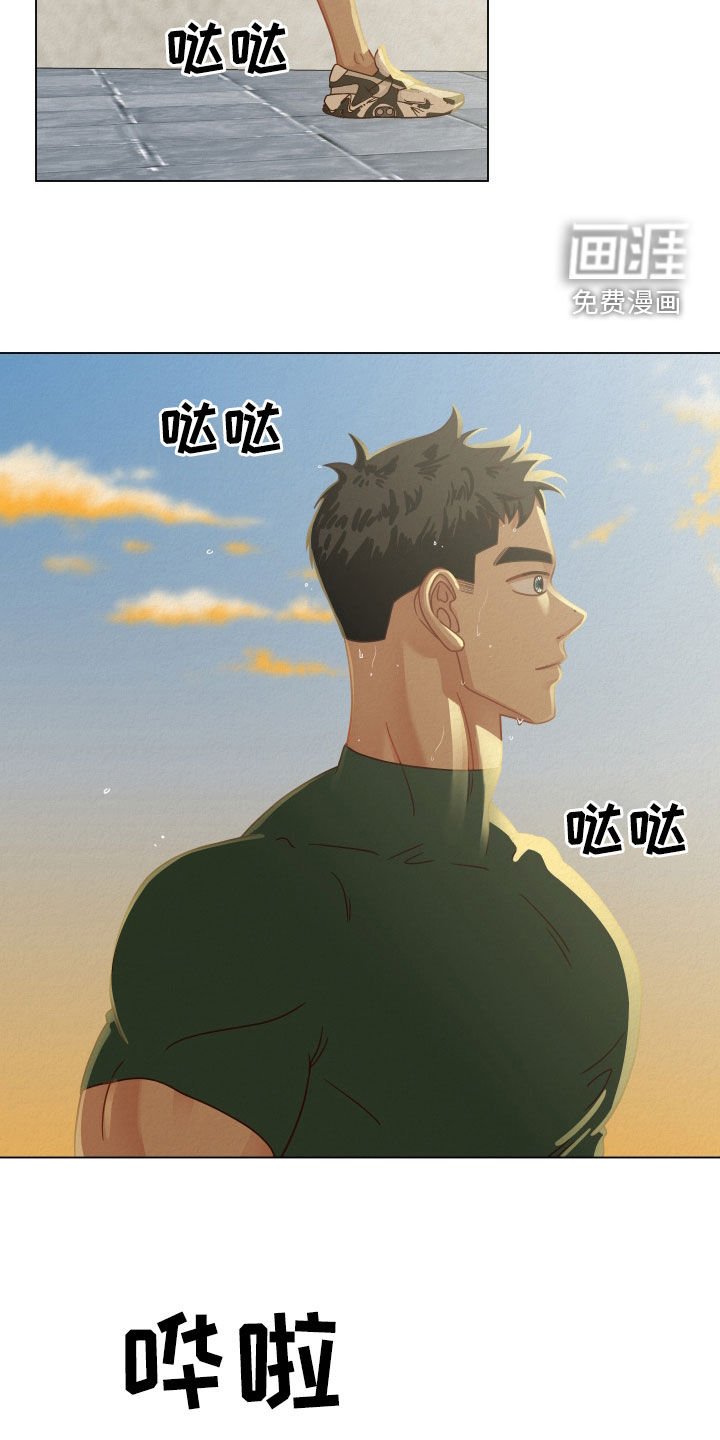 第28章：分开