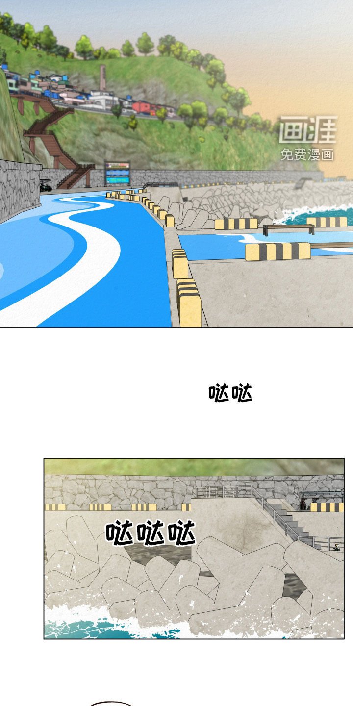 第28章：分开
