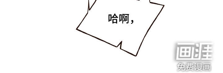 第28章：分开