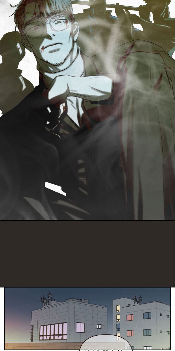 第3章：酒吧