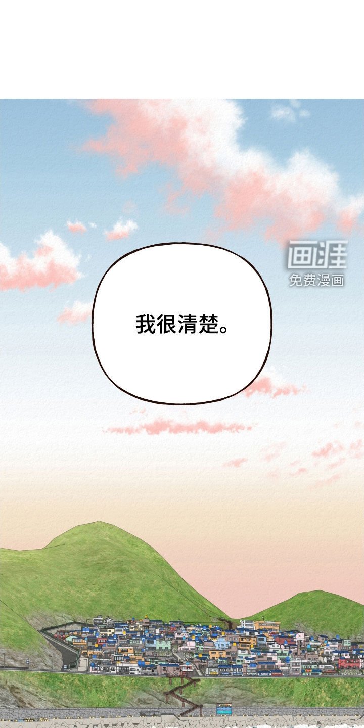 第30章：进局子