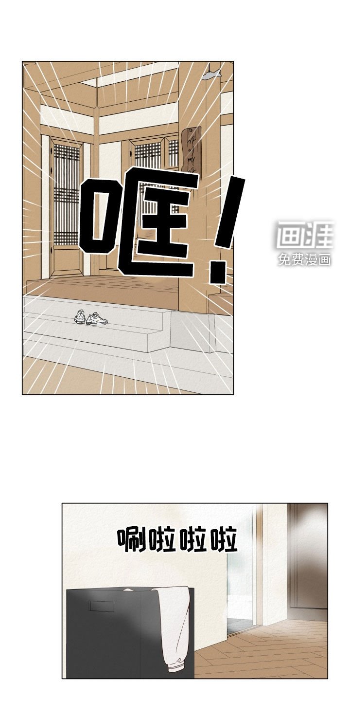 第30章：进局子