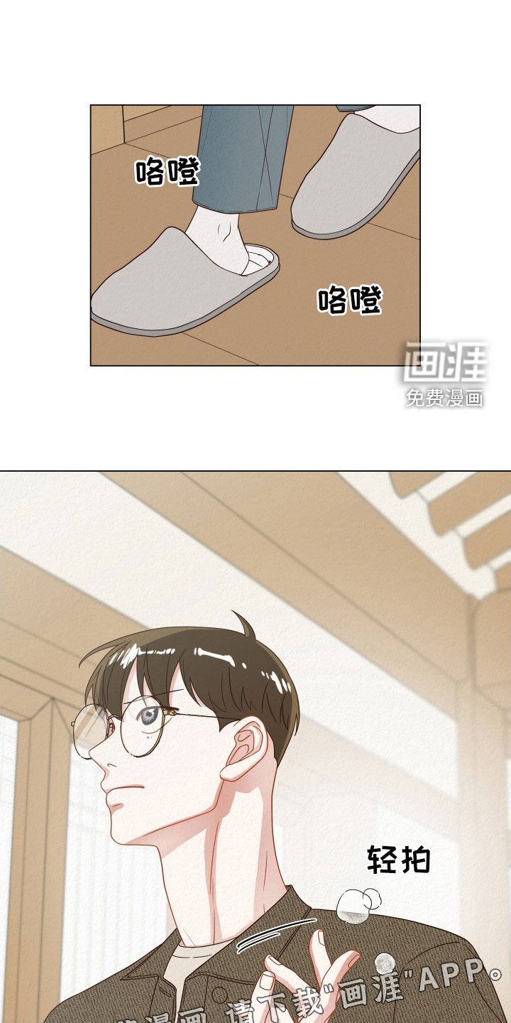 第30章：进局子