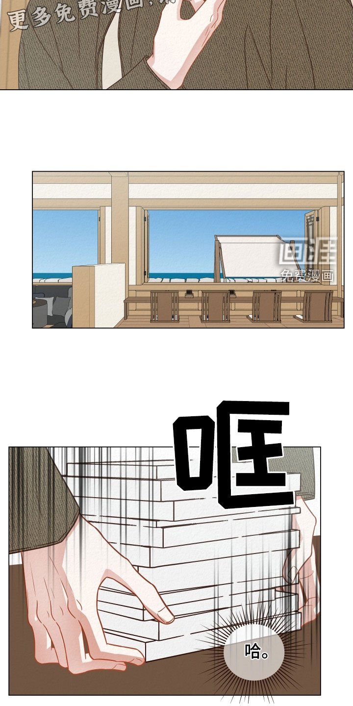 第30章：进局子