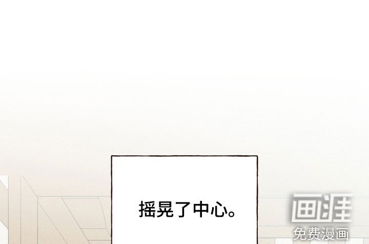 第30章：进局子