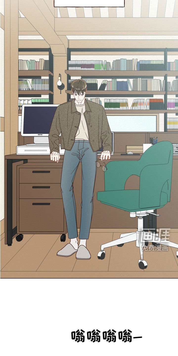 第30章：进局子