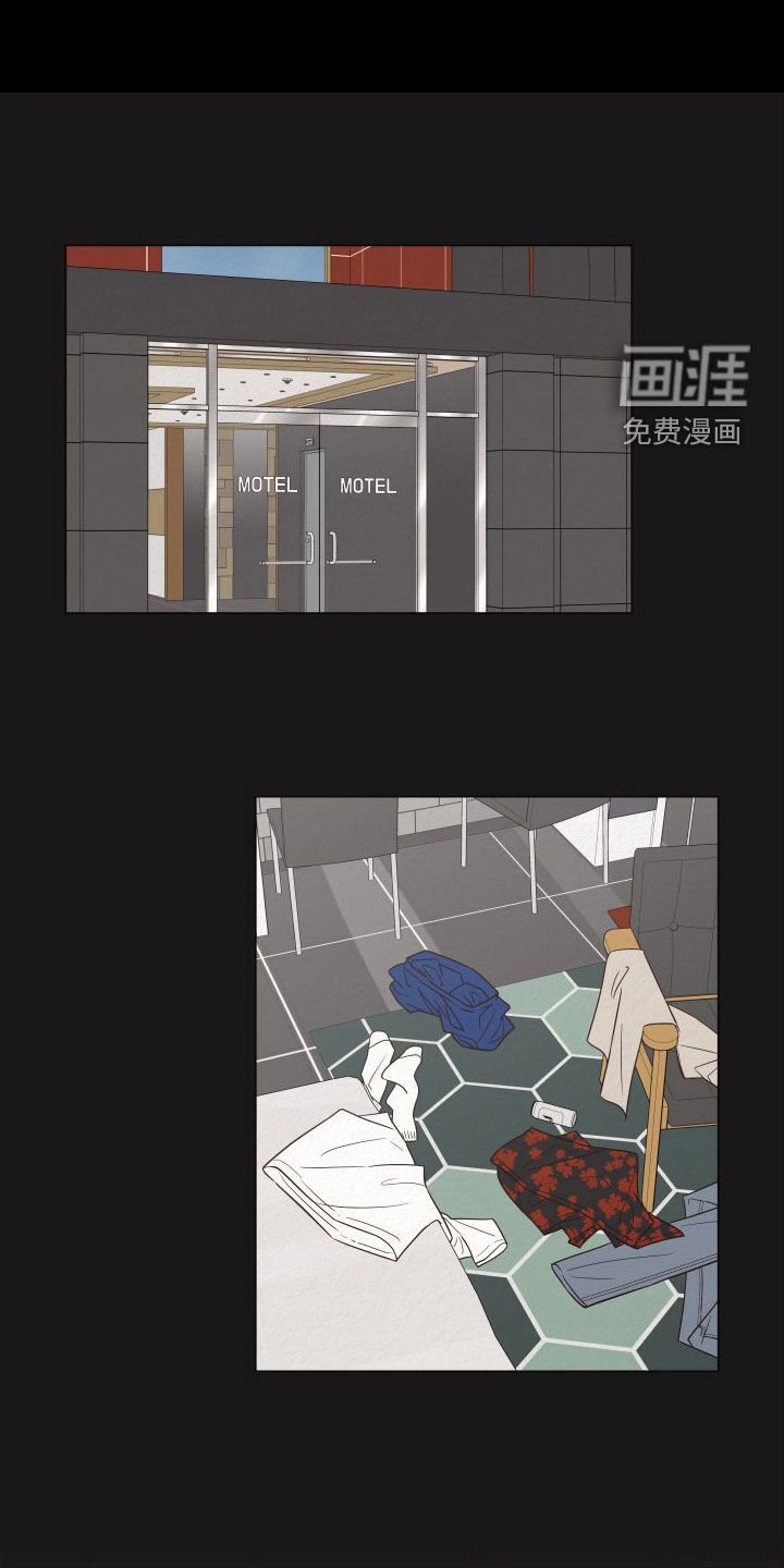 第31章：担保