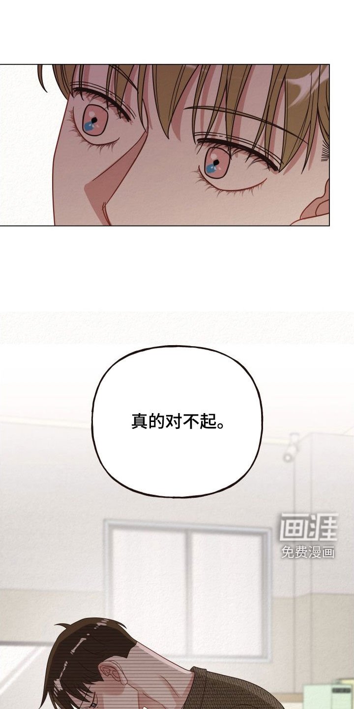 第32章：来我家住