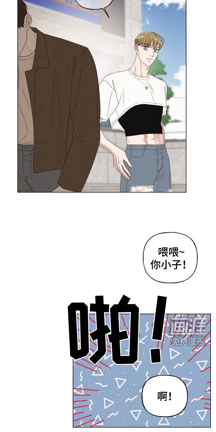 第32章：来我家住