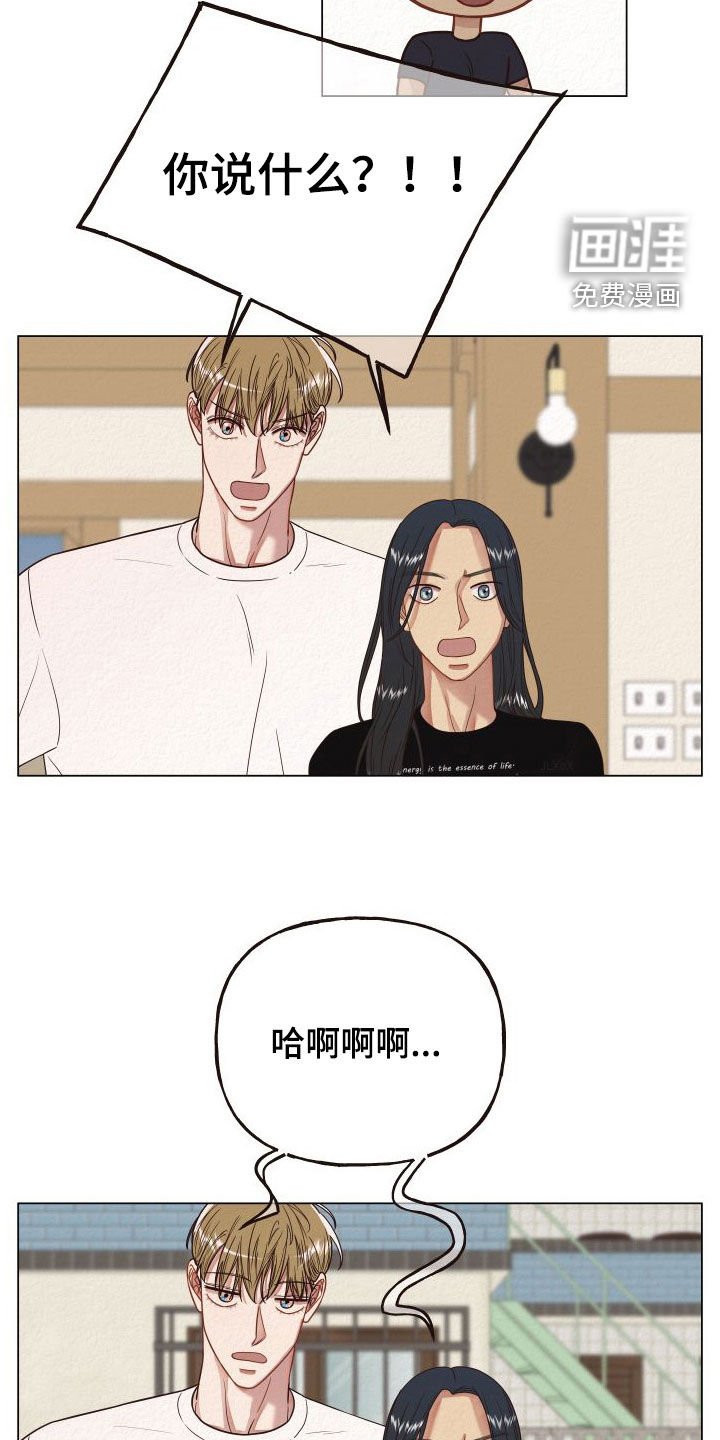 第34章：入住
