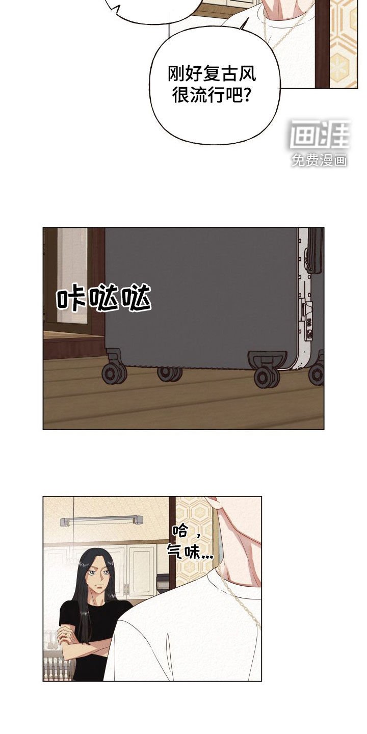 第34章：入住