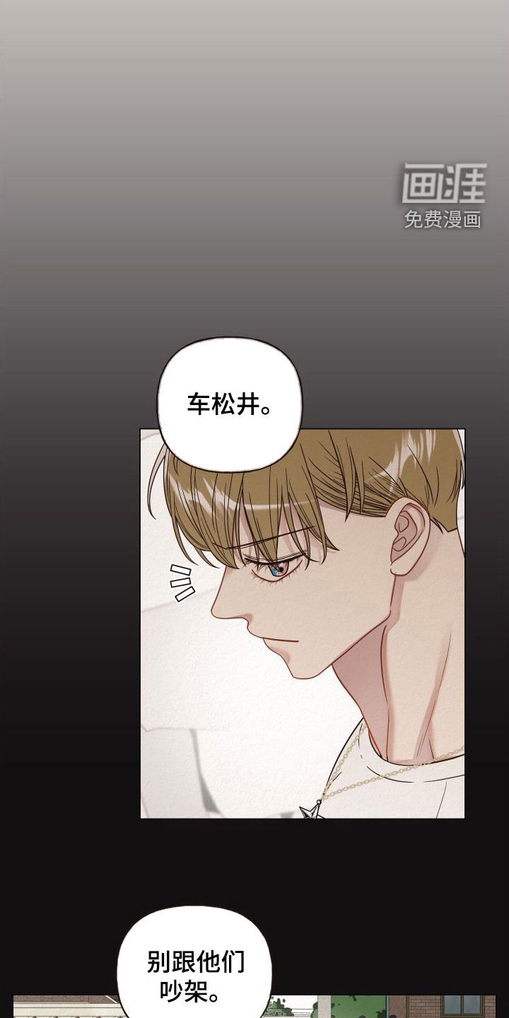 第34章：入住
