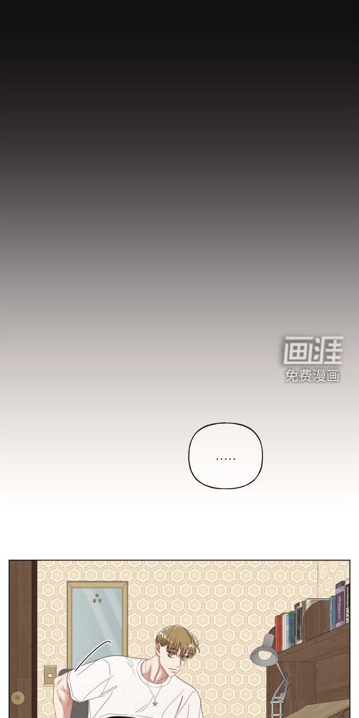 第34章：入住