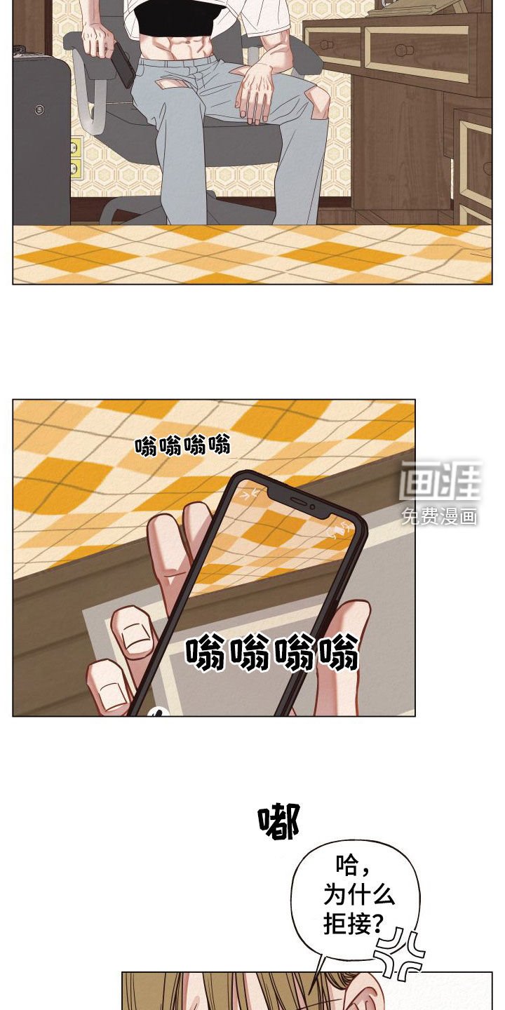 第34章：入住
