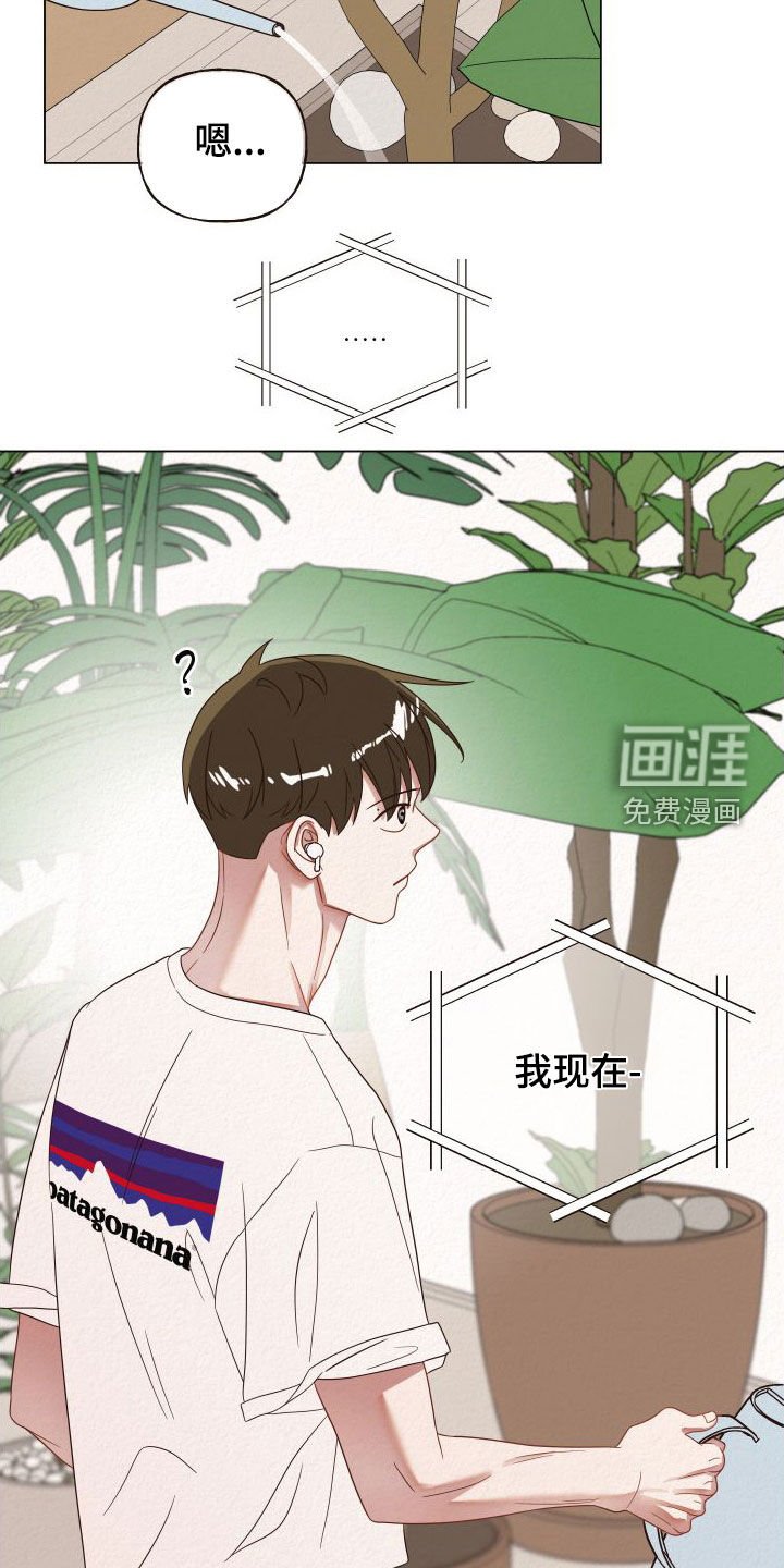 第34章：入住
