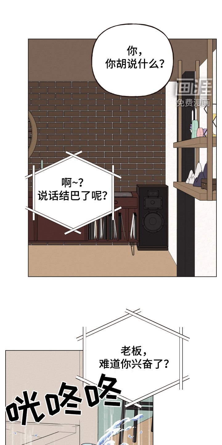 第35章：视频通话