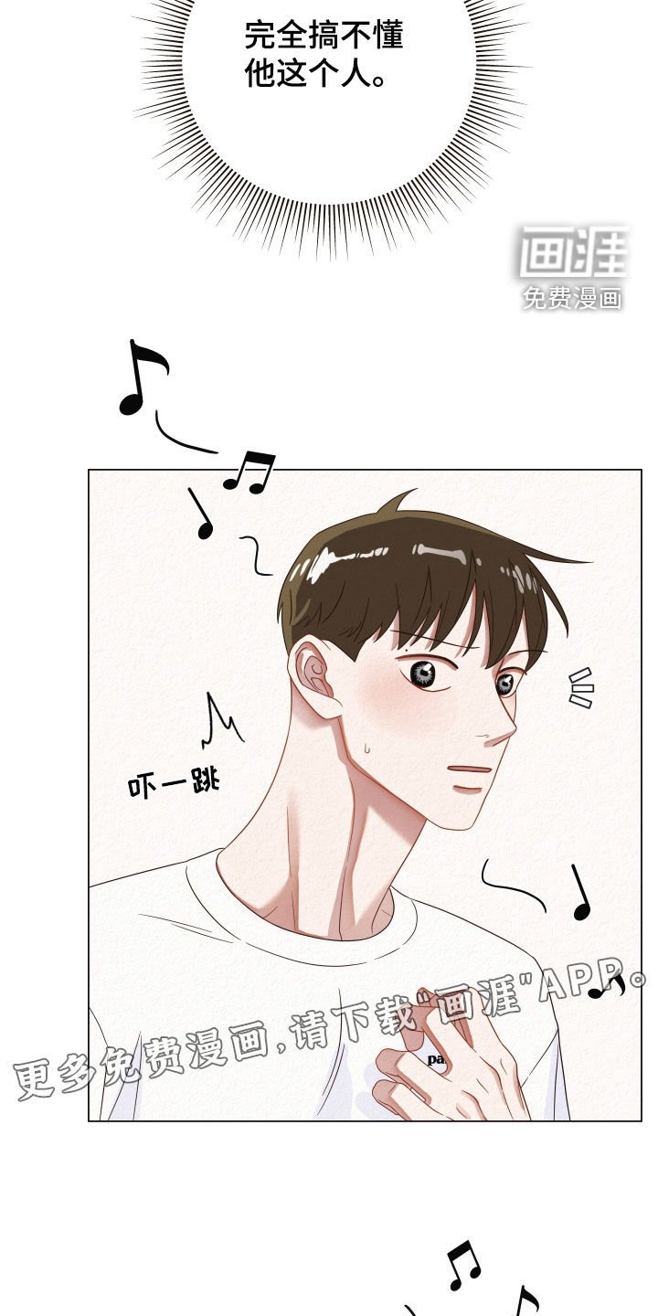 第35章：视频通话